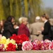 Международный день освобождения узников фашистских концлагерей Международный день освобождения узников фашистских концлагерей