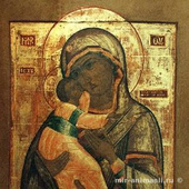 Празднование в честь дня Владимирской иконы Божьей Матери