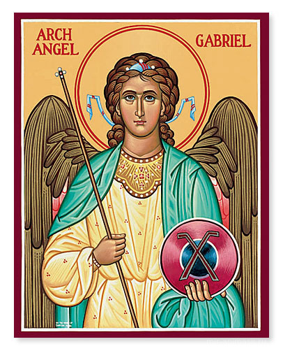 День архангела Гавриила - 26 июля