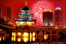 Новый год по китайскому календарю