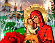 Почаевская икона Божьей матери