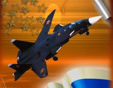 День ВВС России 2020