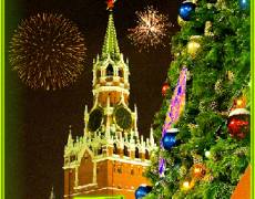 Новогодняя Московский красный площадь