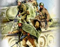 Анимационные картинки о войне 1941-1945