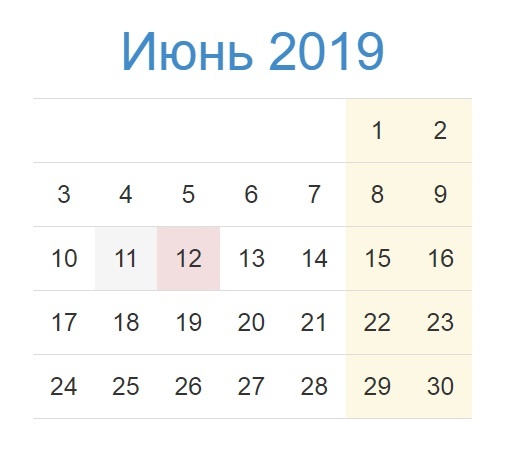Смотреть Поздравления любимой в День влюбленных в прозе — поздравления своими словами видео Смотреть Поздравления любимой в День влюбленных в прозе — поздравления своими словами видео